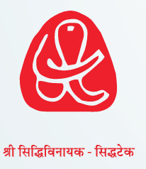 श्री सिद्धिविनायक