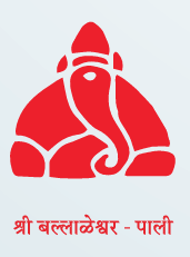 Shri Balaleshwar - Pali