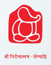 Shri Girijatmaj - Lenyadri
