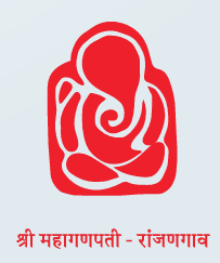 Shri Mahaganpati - Ranjangaon