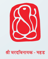 Shri Varadvinayak - Mahad